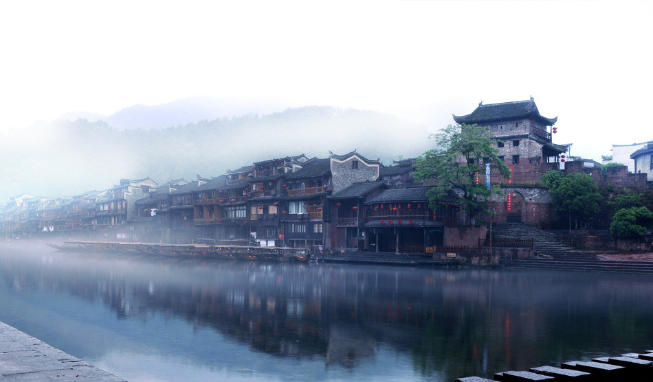 凤凰古城